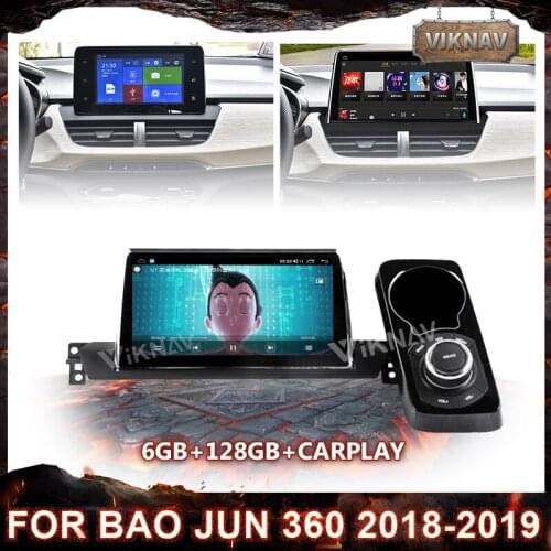 9 inch Car radio for BAO JUN 360 2018-2019 Android Carplay GPS Navigation stereo auto multimedia player head unit 2 din