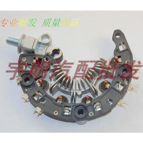 For BMW 5 Series X3 X5 generator diode rectifier bridge