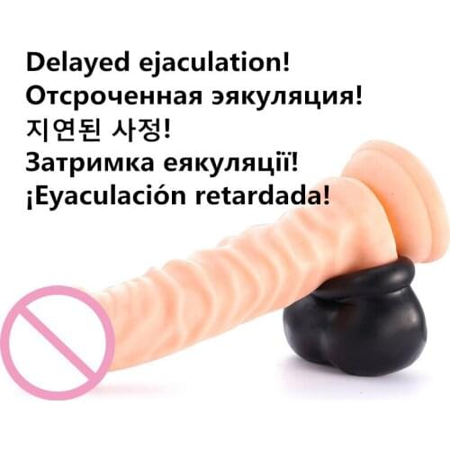 Dollmen Anal Toys