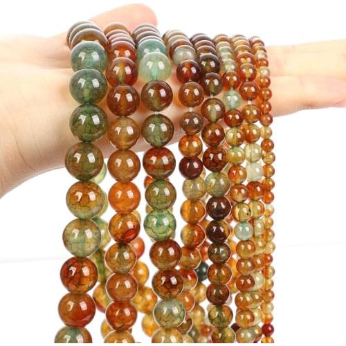 Natural Stone Peacock Dragon Veins Agate Round Loose Spacer Beads For Jewelry Making DIY Charm Bracelets Necklace 4/6/8/10/12MM