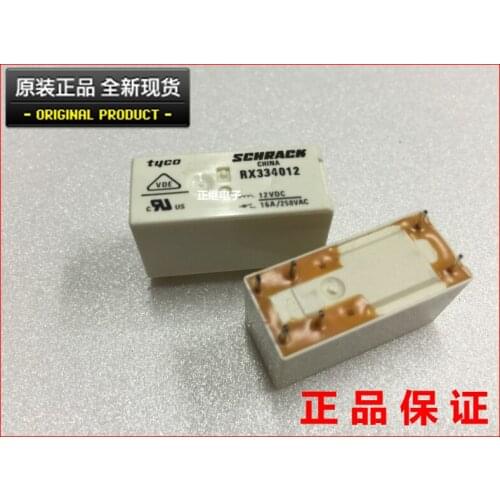 Original relay RX334012 12VDC