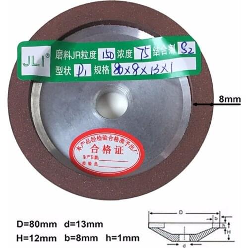 D1 80mm Diamond Grinding Wheels 150/180/240/320 Grain Dis Wheels For Milling Cutter Tool Power Tool Accessories