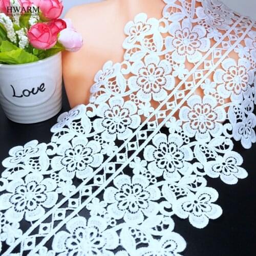 10yard 19cm White Double Side Bar Code African Lace Fabric Water Soluble Milk Silk Embroidery Curtain Wedding Trim Accessories