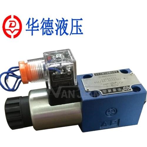 Hydraulic Solenoid Ball Valve HD-M-3SED6UK 6CK 10UK 10CK Hydraulic Three-way Solenoid Valve