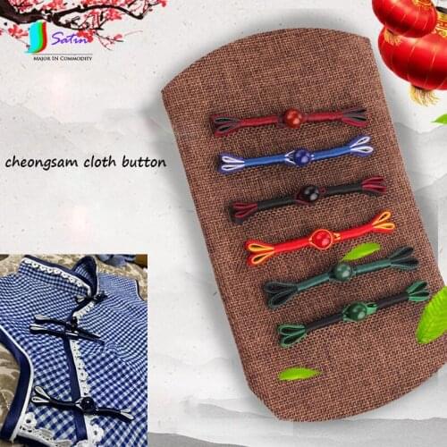Chinese Style Cheongsam Tang Suit Sew Diy Decoration Accessories Colorful Color Matching Jade Bead Chinese Frog Cloth Button