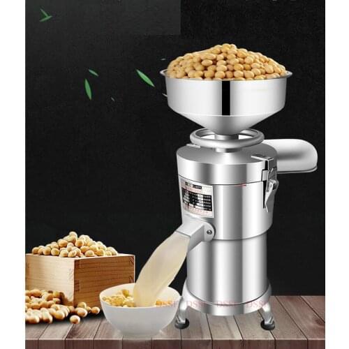 Commercial Slag Separating Soybean Milk Tofu Maker Machine Household Soybean Mill Refiner Slag Slurry Separation