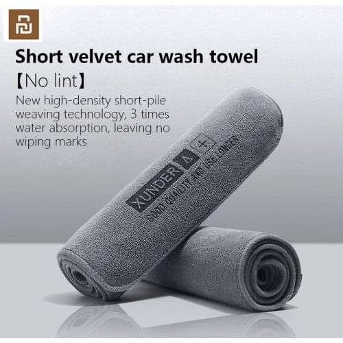 Youpin XUNDER Multipurpose Plush Microfiber Edgeless Cleaning Towel No Lint for Household, Car Washing, Drying & Auto Detailing