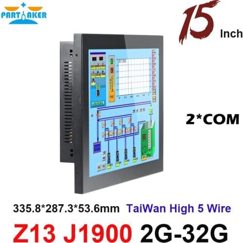 Partaker Elite Z13 15 Inch Taiwan High Temperature 5 Wire Touch Screen With Intel J1900 Quad Core All In One PC