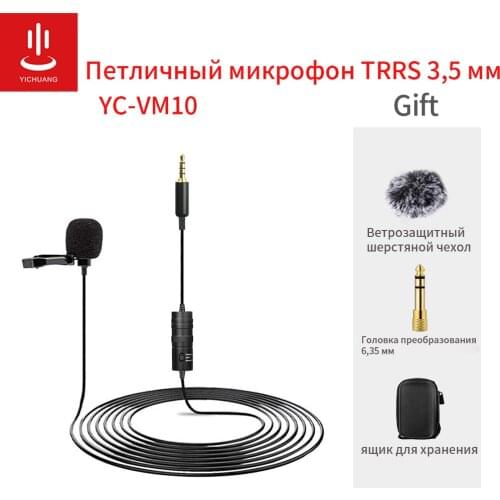 3.5MM mikrofon Recording microfone Lavalier Lapel Microphone Video Mic For Youtube Video Record Mic For Pc iPhone 12Pro Max
