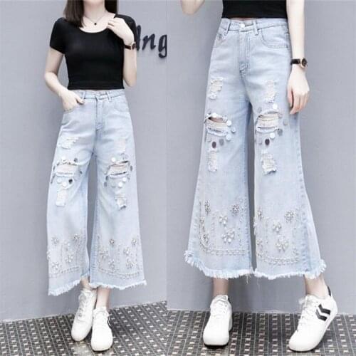 European 2021 new high-waist hole heavy-duty sequins beaded nine-point denim wide-leg pants womens trend pantalon pour femme