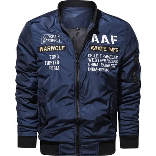 LBL LEADING THE BETTER LIFE Men's Sports Jackets