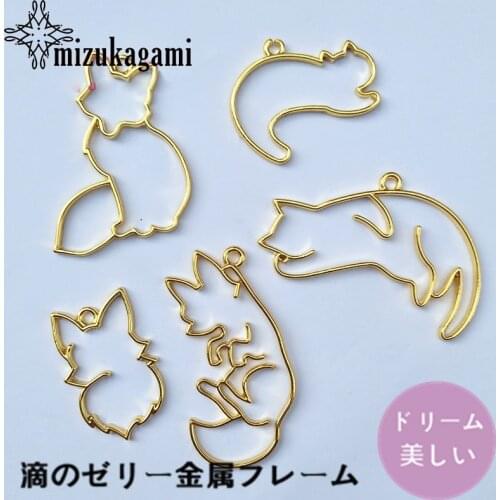 20pcs/lot UV Resin Zinc Alloy Charms Hollow Fox Cat Animal Bezel Metal Frame Pendant Charms Bezel Setting Cabochon Setting