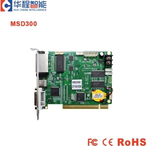 Azerbaijan p10 led screen led control card novastar control system msd300 sending card for P10 flexible led video screen module