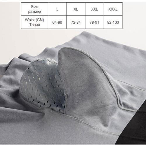 Flitwick Men's Briefs