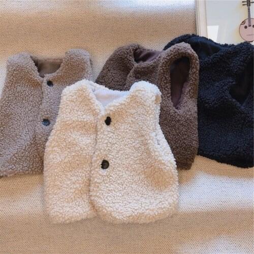 Maidou story Vests For Babies