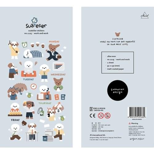 Korea Scrapbooking High Quality Paper Sticker Cut Dog Works Day Stationery DIY Craft Decoration Home Supplies Suatelier Stickers