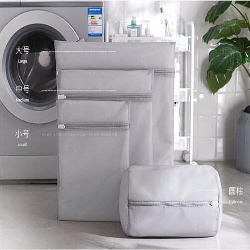 Zippered Mesh Cleaning Underwear Bag For Women Household Foldable Washing Machine Laundry Bag Clothes Bra lingerie Washing Bags
