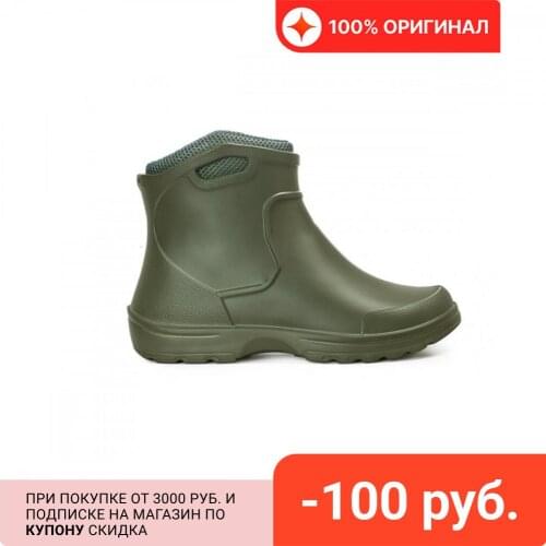 TORVI Men's Classic Boots