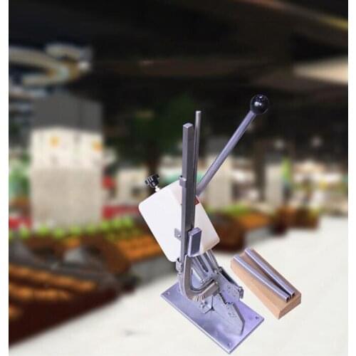 U Type Plastic Bag Sealer Zhakou Machine Upscale Bale Machine U Type Snap Supermarket Convenience Store Commercial Equipment