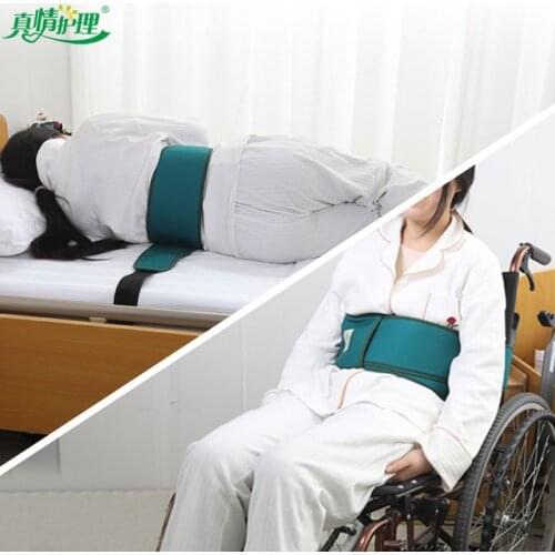 Anti-falling Bed for Bedridden Patients Chair Restraint Belt Elderly Wheelchair Seat Belt Restraint Adjustable Bed SafetyHarness