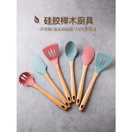 Non-Stick Pan Special Silica Gel Turner High Temperature Resistant Household Kitchen Spatula Soup Spoon Spatula Spatula
