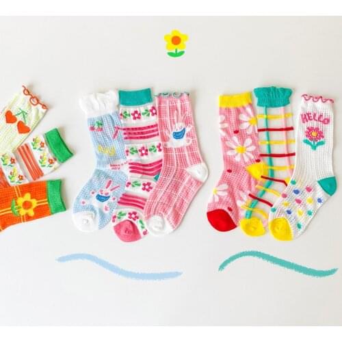 New 3pcs/set 0-8years Childrens Ins Style Summer Cotton Socks Soft Kawaii Girls Mesh Cute Cool Boy Toddler Socks For Kids