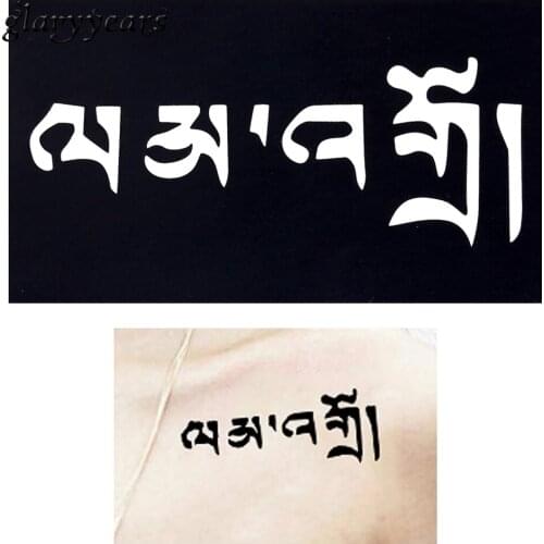 1pc DIY Tattoo Stencil for Henna Indian Woman Words Design Safeness Meaning Model Henna Stencil Face Body Art Tattoo Drawing G35