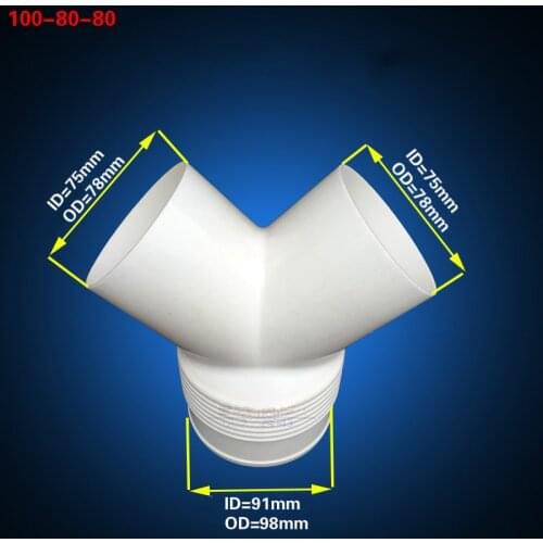 100-80-80mm Three Way Coupler Duct Fan Connector Y Piece Ventilation Fan 3-Way Splitter for Ventilation Tube ABS pipe fitting