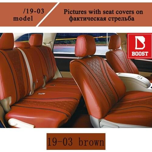 BOOST For Toyota Wish 2009 Automobile cover Car seat cover Complete set 5 Seats Right Rudder Driving