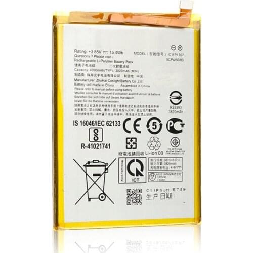 Ciszean Asus ZenFone Max M1 Batteries