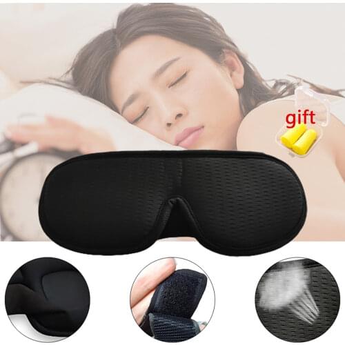JIAO YUE Sleep Masks