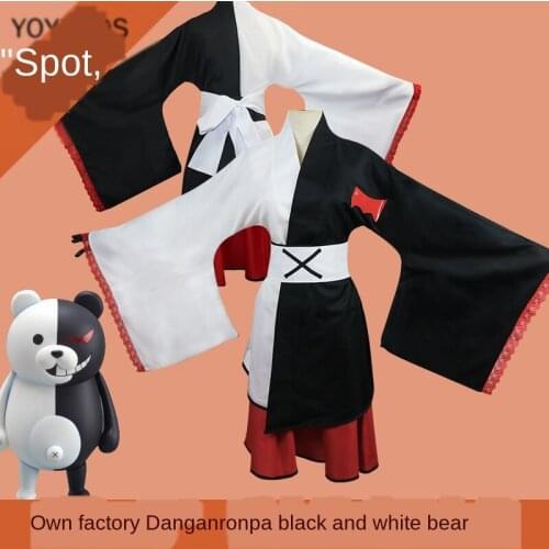 YOYOCOS Danganronpa: Trigger Happy Havoc Cosplay Monokuma Cosplay Costumes Set Halloween Costume Men and women Japanese Kimono