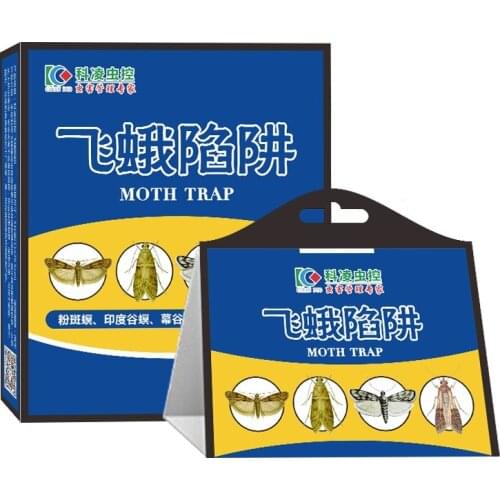5pcs Fly Moth Trap Pest Control Effective Moth Trap Pheromone Repeller Pest Reject Fly Trap Insects Non-toxic Eco-friendly