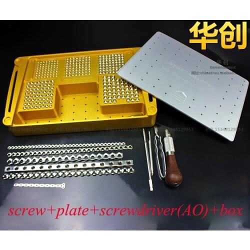 Small animal orthopedic instrument set 1.5 2.0 2.4 2.7 3.5 bone screw sterilizing box bone plate case screwdriver vet pet AO box