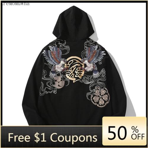 2021 Spring and Autumn New Chinese Style Embroidery National Zipper Cardigan Hoodies Sweatshirts Mens Youth Personality XXXL
