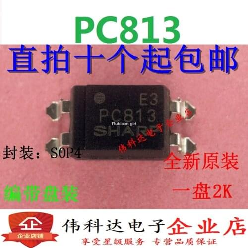 PC813 series optocoupler first-class supply SOP4 [new original]