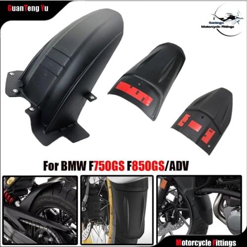 Suitable for BMW F750GS F850GS 2018-2020 motorcycle modified rear fender F750 GS F850 GS Adventure rear wheel cover body fender