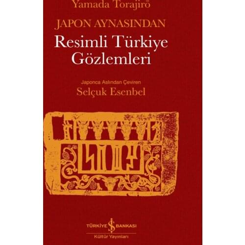 Türkiye İş Bankası Kültür Yayınları 