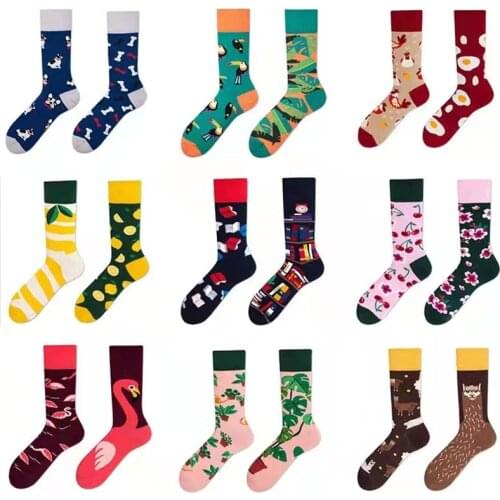 ZRANXIO Mens Socks
