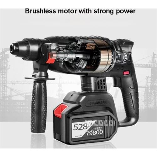 528TV Multifunctional Electric Hammer Industrial Brushless Hammer Drill Lithium Electric Drill DC24V 110-220V/50HZ 6200rpm 26mm