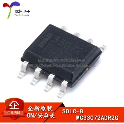 Genuine original patch MC33072ADR2G SOIC-8 high-speed, broadband operational amplifier is