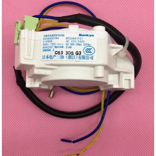 Excellent washing machine tractor drain motor drain valve NTCU401fc1