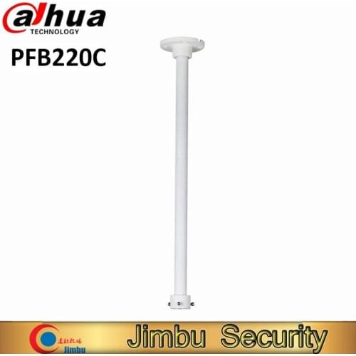 Dahua Ceiling Mount Bracket Neat & Integrated Design PFB220C Aluminum CCTV Bracket for Mini Dome & Eyeball Camera