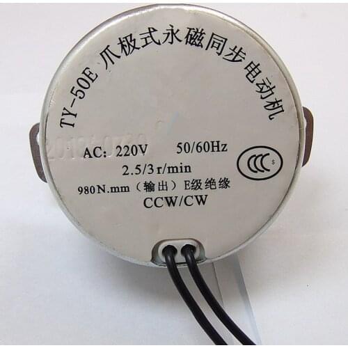 1PCS 50/60 Hz AC 220V 2.5/3RPM Speed Output Metal Shell Synchronous Electric Motor CCW/CW