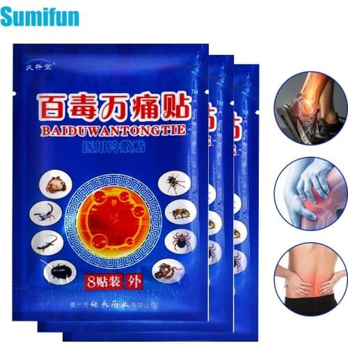 24pcs/3bags Chinese Medicinal Pain Relief Patch Arthritis Plaster Knee Shoulder Back Waist Joint Sticker Herbal Plaster C2046