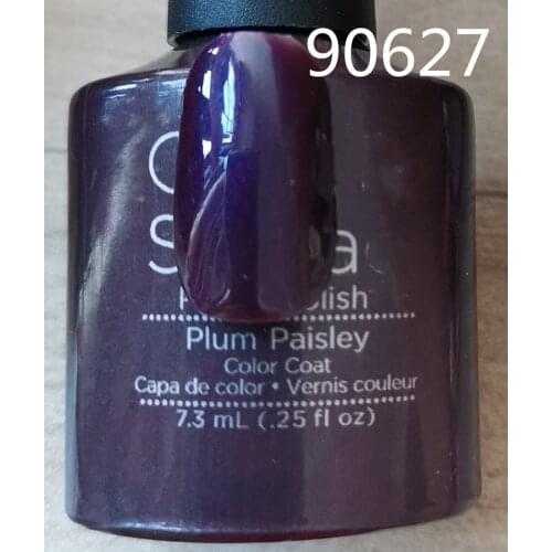 90627 Plum Paisley gel polish primer UV gloss sealer soak enhanced 7.3ml long lasting manicure art nail gel Lak varnish primer