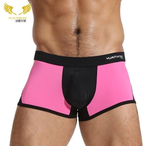 Men Boxers Patchwork Ice Silky Mens Underwear Trunks Sexy Smooth Breathable Low Waist Waistline Male Panties Boxershorts