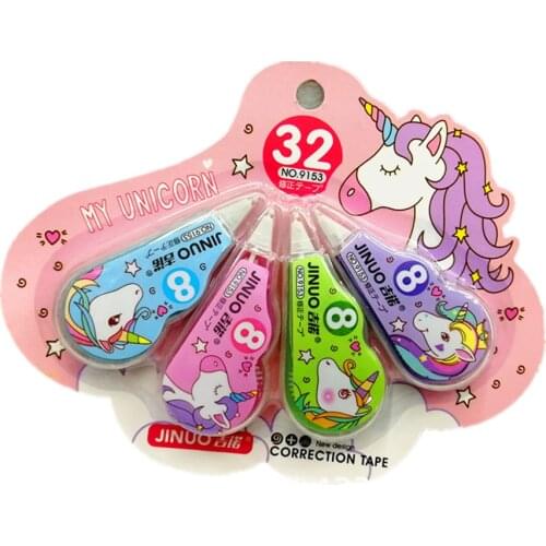 4 pcs Unicorn correction belt Unicorn suit with 4 sets of student supplies