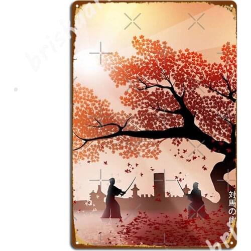 Honors Tsushima Metal Signs Retro Bar Cave Club Home Plaques Tin sign Posters