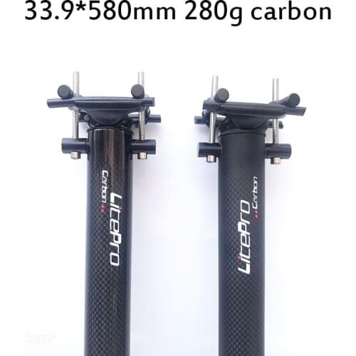 2 Colors 31.8/33.9*580mm Carbon Fibre Bicycle Seatpost For 412 Dahon Brompton Folding Bike ultralight 300g Seat post